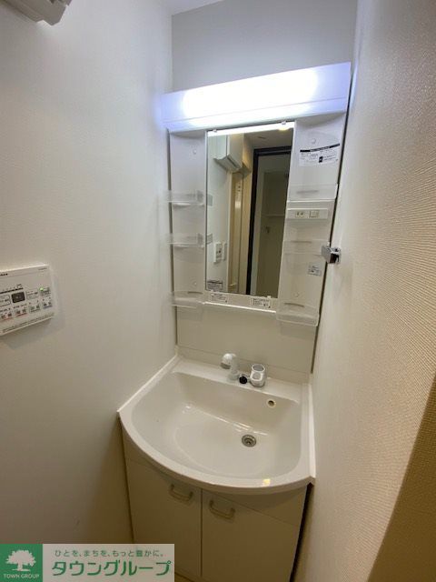 洗面設備　※参考写真