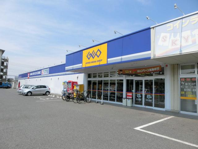 レンタルビデオ　ゲオ稲毛店（レンタルビデオ）まで1500m