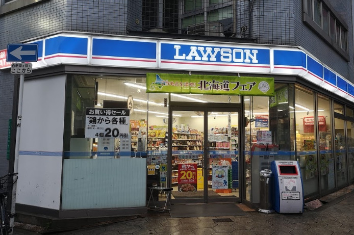 コンビニ　ローソン 日本橋四丁目店（コンビニ）まで153m
