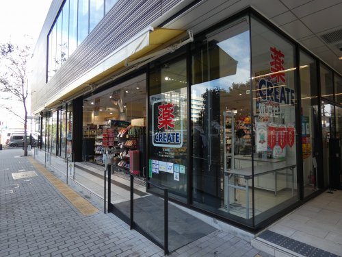 ドラックストア　クリエイトＳ・D横浜鶴屋町店（ドラッグストア）まで376m