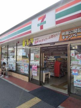 その他　セブンイレブン大阪南津守1丁目店（その他）まで171m
