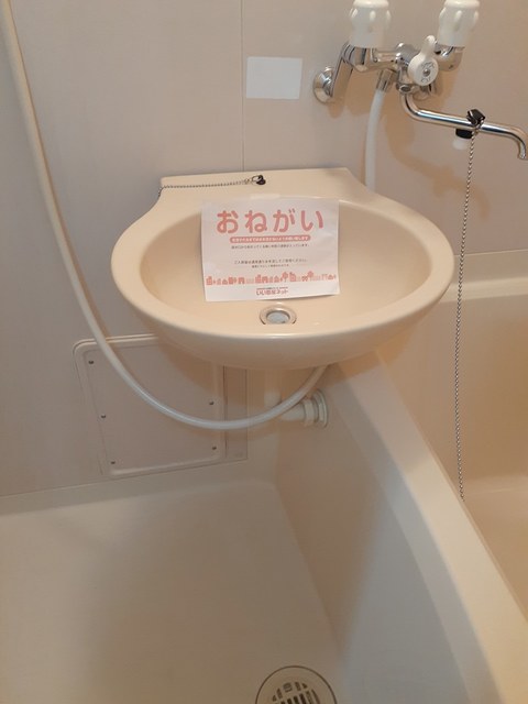 洗面設備　洗面所