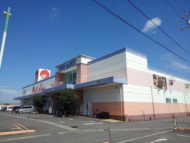 スーパー　マルナカ大野原店（スーパー）まで2600m