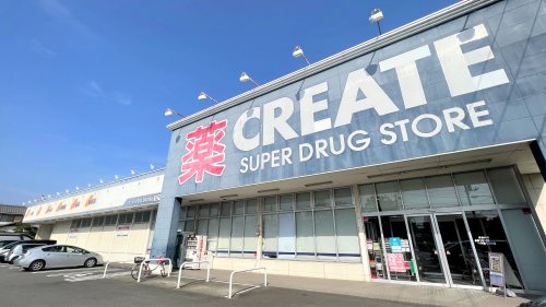 ドラックストア　クリエイトSD 沼津大岡店（ドラッグストア）まで673m