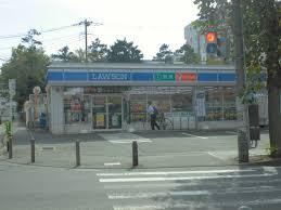 コンビニ　ローソン 藤沢鵠沼神明四丁目店（コンビニ）まで80m