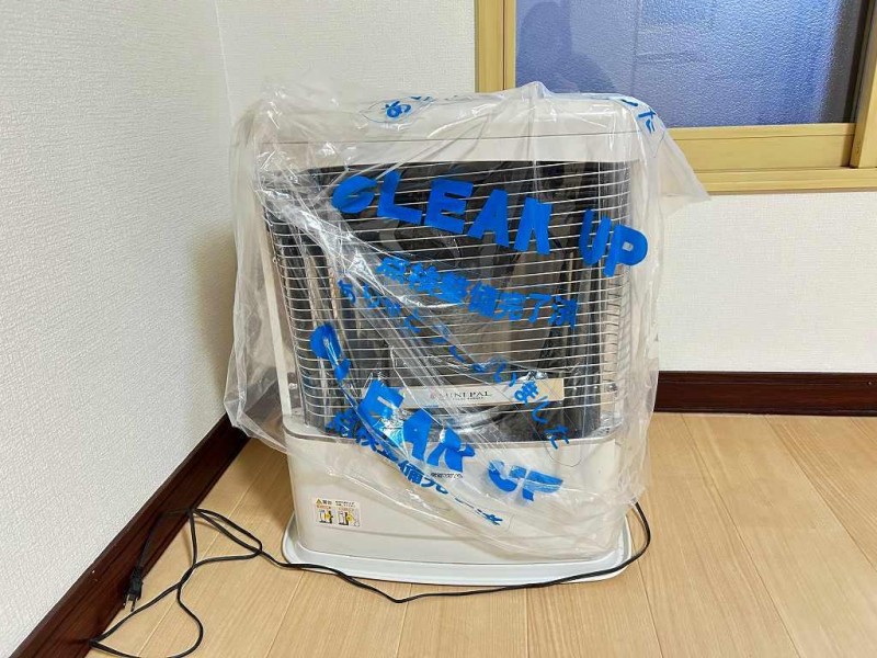 その他設備　設備