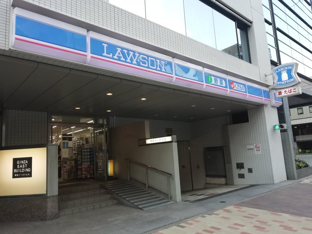コンビニ　ローソン 銀座七丁目店（コンビニ）まで738m