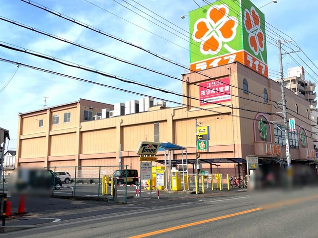 スーパー　ライフ和泉大宮店（スーパー）まで617m