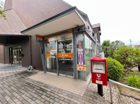 郵便局　美原木材団地簡易郵便局（郵便局）まで1194m