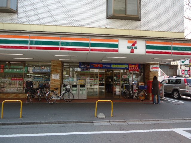その他　セブンイレブン柴崎駅北店（その他）まで482m