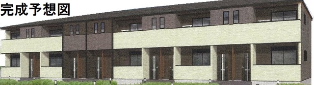 建物外観　外観写真