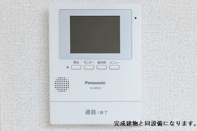 セキュリティ　その他