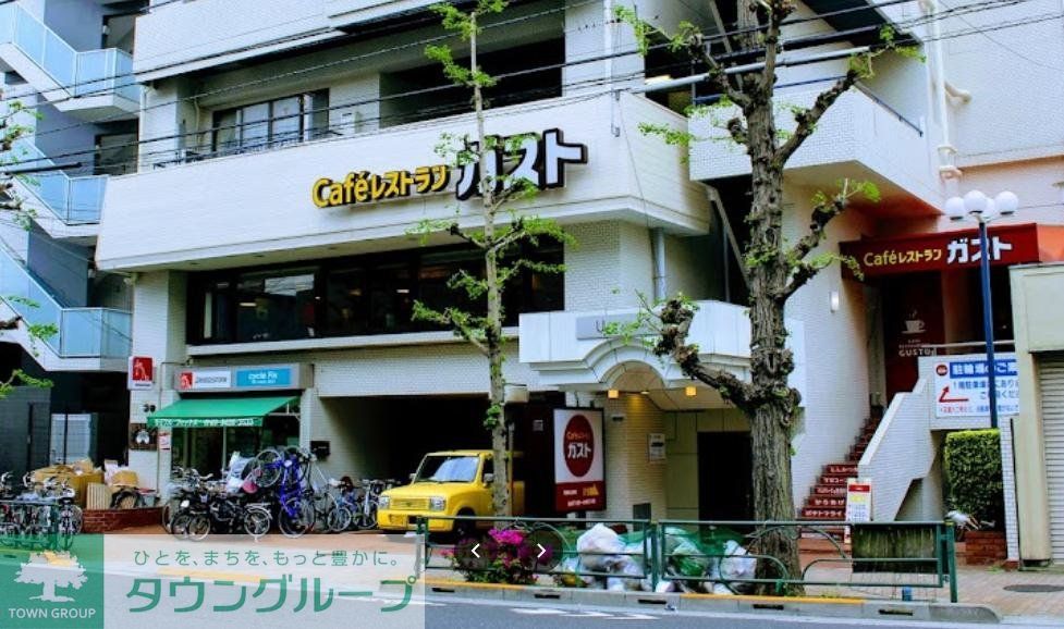 飲食店　ガスト世田谷上馬店（飲食店）まで760m