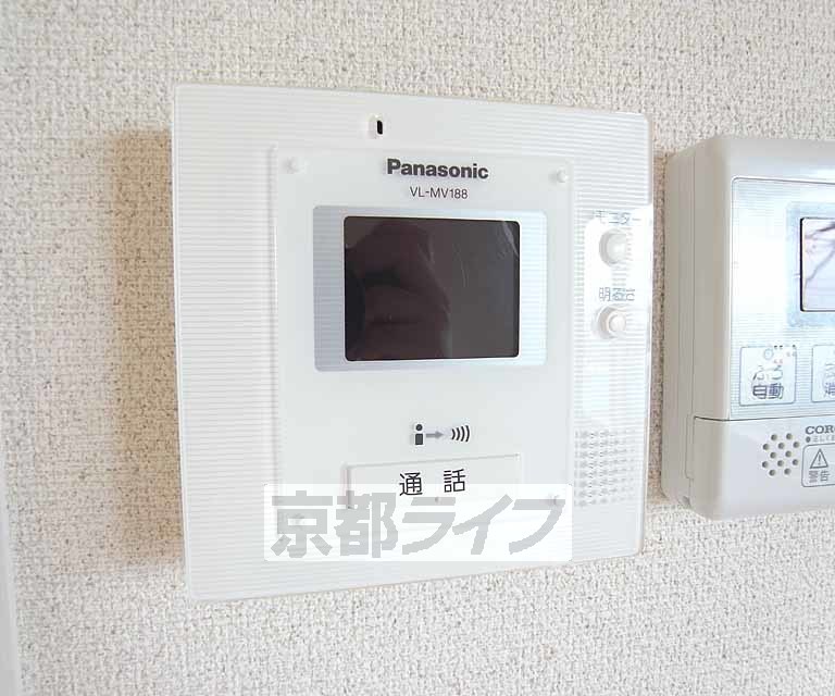 セキュリティ　モニター付きで安心。
