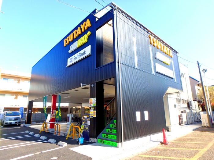 その他　TSUTAYA（その他）まで503m