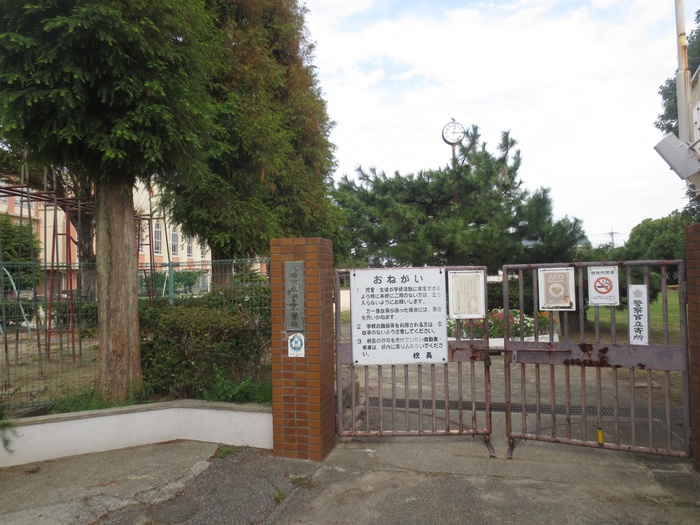 小学校　大庄小学校（小学校）まで550m