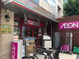 スーパー　まいばすけっと海岸3丁目店（スーパー）まで135m