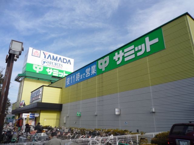 その他　府中ショッピングスクエア（その他）まで843m