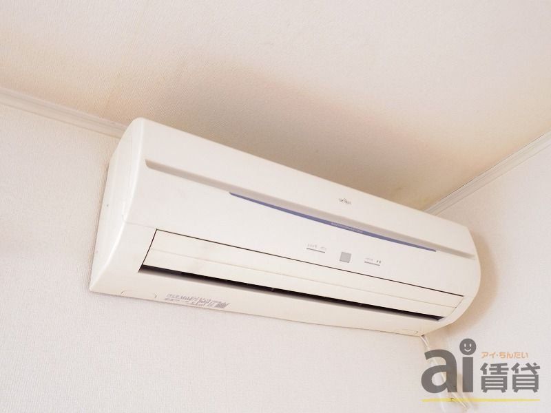 その他設備　※同仕様写真