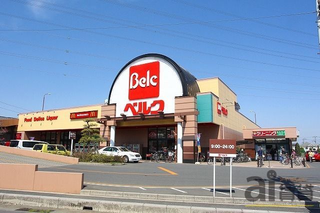 スーパー　ベルク 池田店（スーパー）まで1550m