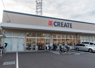 ドラックストア　クリエイトエス・ディー足立綾瀬店（ドラッグストア）まで345m