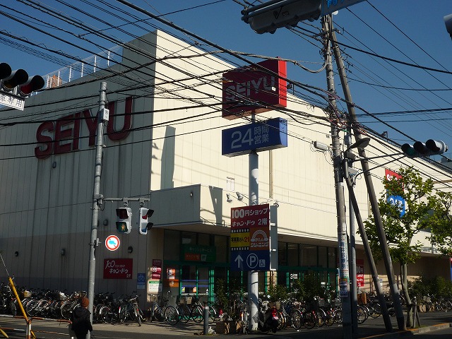 スーパー　西友青井店（スーパー）まで401m