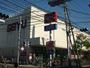 スーパー　西友青井店（スーパー）まで401m