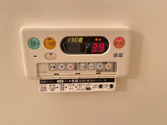 ヴァインベルクのその他写真