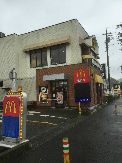 その他　マクドナルド 藤沢石川店（その他）まで524m