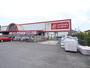 ホームセンター　ホームセンタージュンテンドー大野店（ホームセンター）まで2433m
