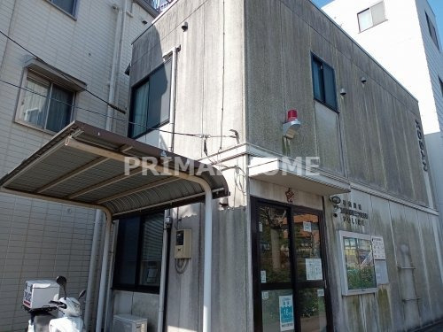 警察署・交番　三ッ沢交番（警察署・交番）まで537m