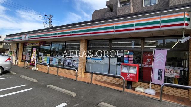 コンビニ　セブン-イレブン 八王子松木店（コンビニ）まで195m
