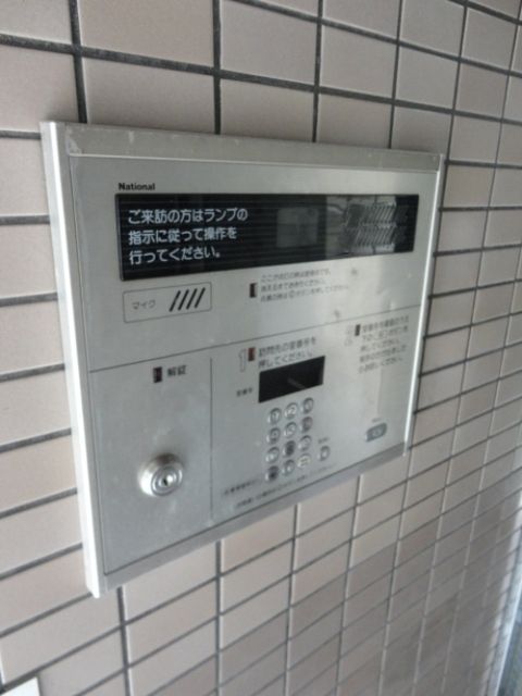 その他共有部分　オートロック