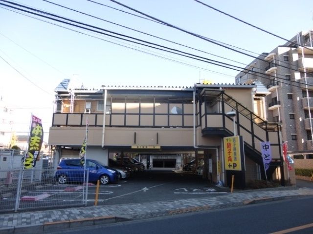 その他　すし銚子丸（その他）まで139m