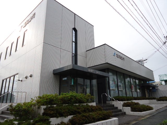 その他　福岡銀行二島支店（その他）まで636m