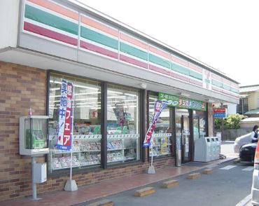 コンビニ　セブンイレブン 小田原富水店（コンビニ）まで649m