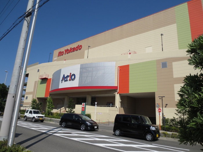 ショッピングセンター　アリオ鳳（ショッピングセンター）まで700m