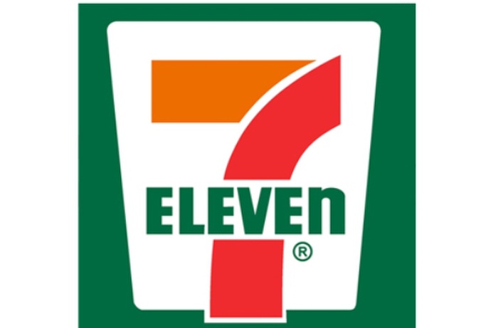 コンビニ　セブンイレブン神戸国香通店（コンビニ）まで260m