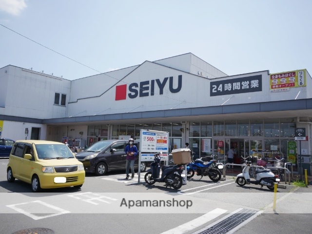 スーパー　西友所沢榎木町店（スーパー）まで555m