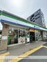 コンビニ　ファミリーマート大今里西一丁目店（コンビニ）まで351m