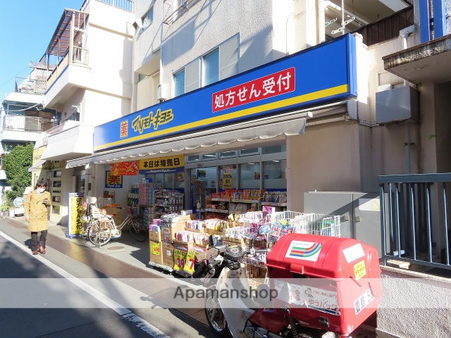 ドラックストア　マツモトキヨシ東長崎駅北口店（ドラッグストア）まで678m