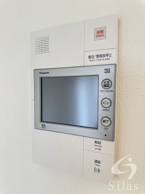 セキュリティ　同仕様