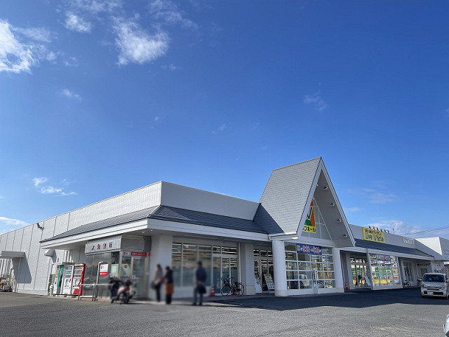 スーパー　リブホール大在店（スーパー）まで200m
