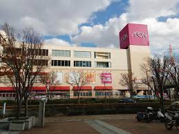 スーパー　イオン東大阪店（スーパー）まで1398m