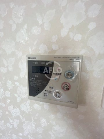 その他設備　メゾンセレナ　自動湯沸かし器