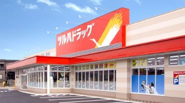 ドラックストア　ツルハドラッグ早稲田店（ドラッグストア）まで566m