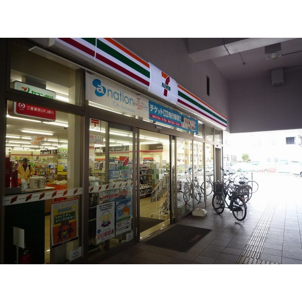 コンビニ　セブンイレブン名古屋柴田駅前店（コンビニ）まで113m