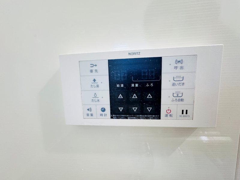 その他　浴室　追い焚き機能付き