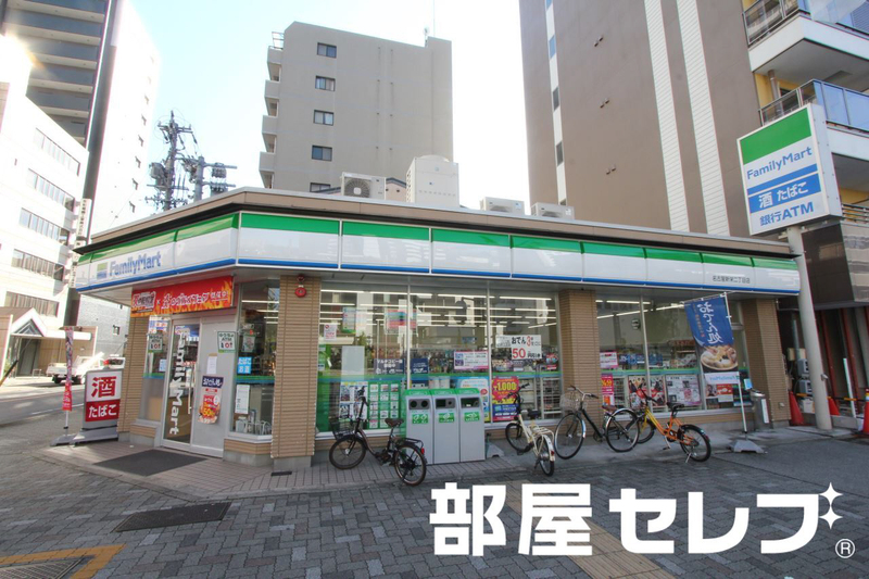 コンビニ　ファミリーマート 名古屋新栄2丁目店（コンビニ）まで10m
