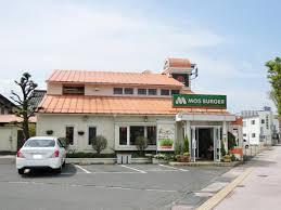 飲食店　モスバーガー米子皆生通り店（飲食店）まで748m